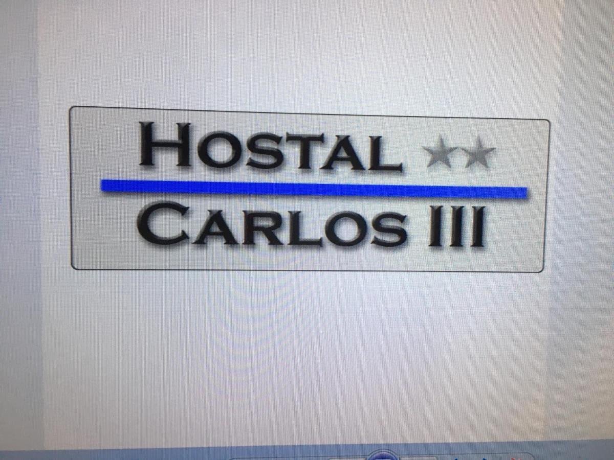 Hostal Carlos III El Ejido Exterior photo